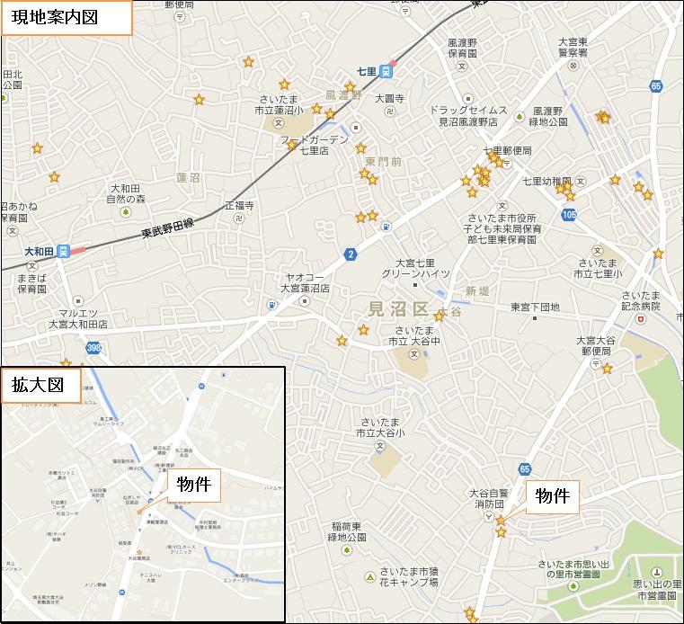 Local guide map. It is next to the ramen shop