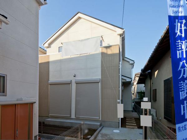 Local appearance photo