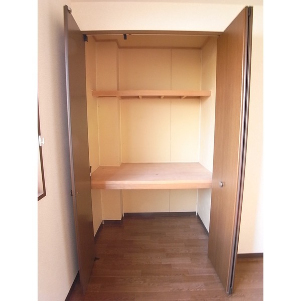 Receipt. Western-style is the storage