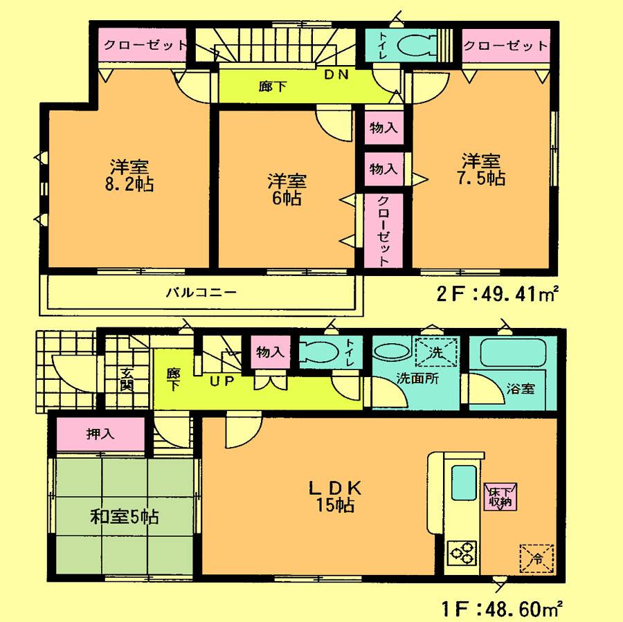Floor plan. 23.8 million yen, 4LDK, Land area 99.46 sq m , Building area 98.01 sq m located view in addition to this, It will be provided by the hope of design books, such as layout.