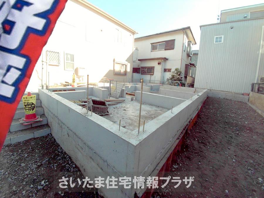 Local appearance photo. We offer the same use the finished model house of this property. Please feel free to contact us.