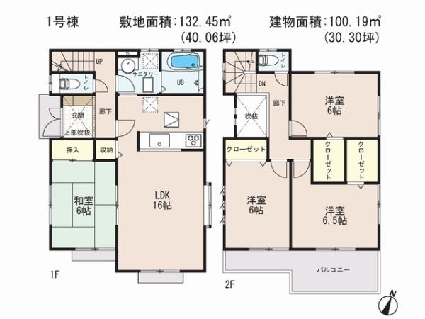 Floor plan. 28.8 million yen, 4LDK, Land area 132.45 sq m , Building area 100.19 sq m