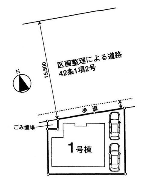 The entire compartment Figure