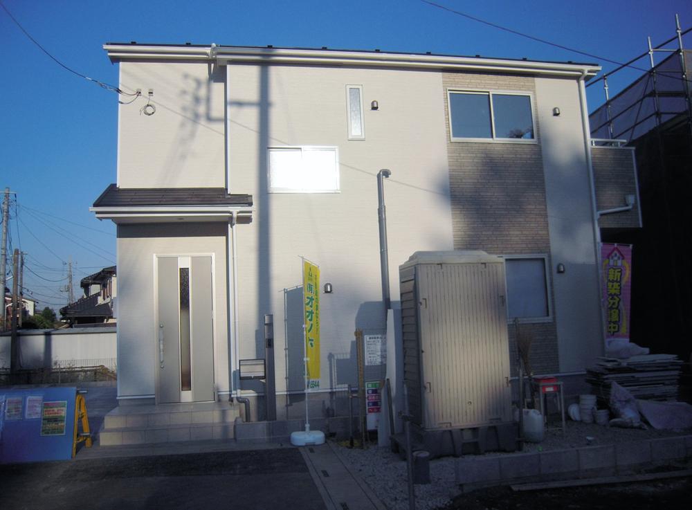 Local appearance photo. Local (12 May 2013) Shooting