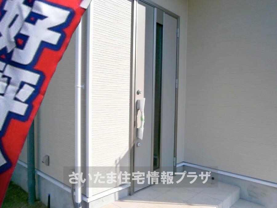 Local appearance photo. Was building completed. Such as the actual image from per yang, We have to wait all the time so you can see directly.