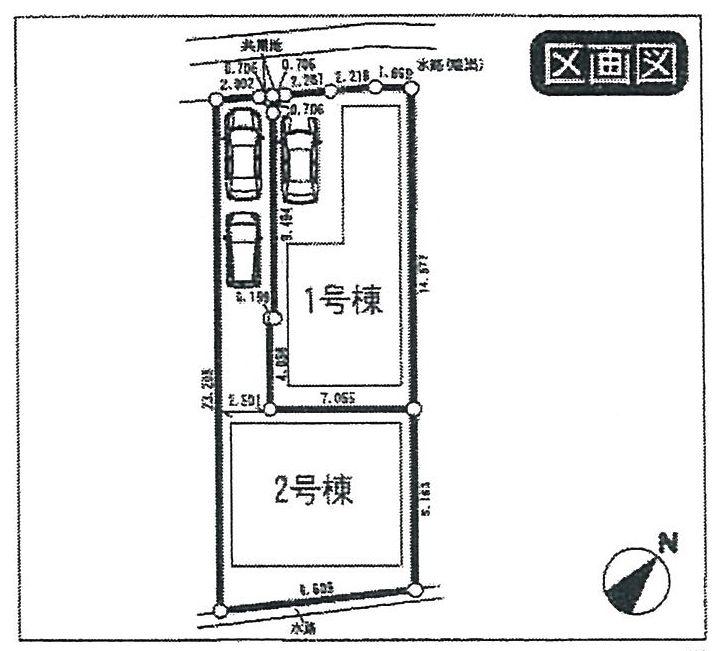 The entire compartment Figure
