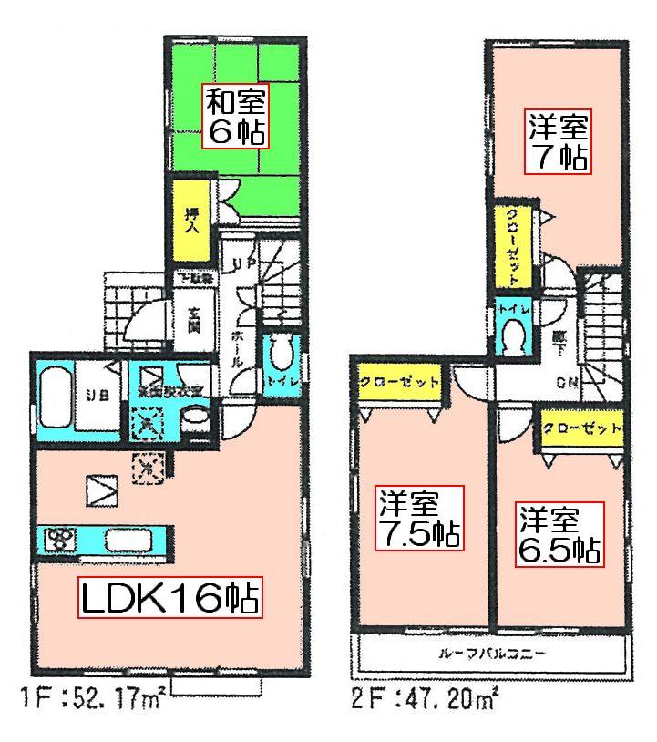 Floor plan. (1 Building), Price 26,800,000 yen, 4LDK, Land area 100.08 sq m , Building area 99.37 sq m