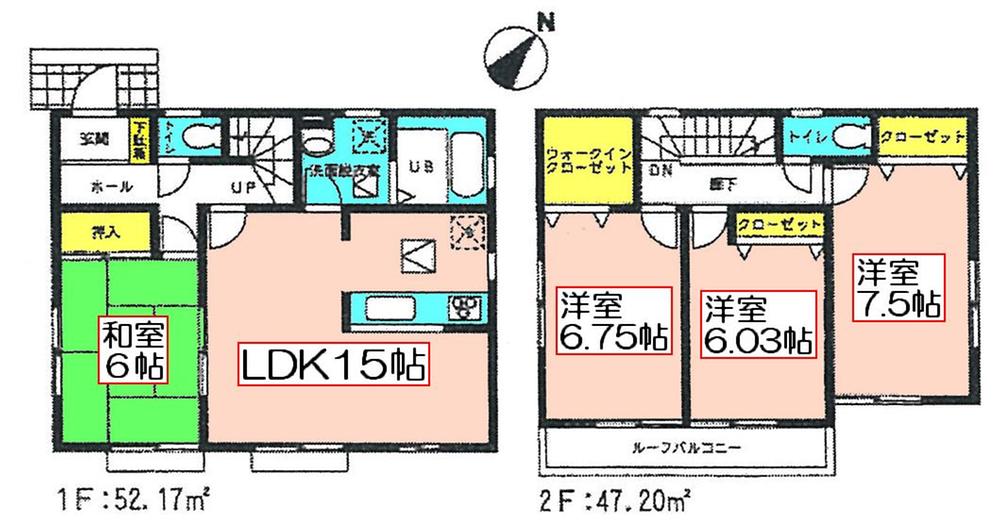 Floor plan. (Building 2), Price 23.8 million yen, 4LDK, Land area 119.92 sq m , Building area 99.37 sq m