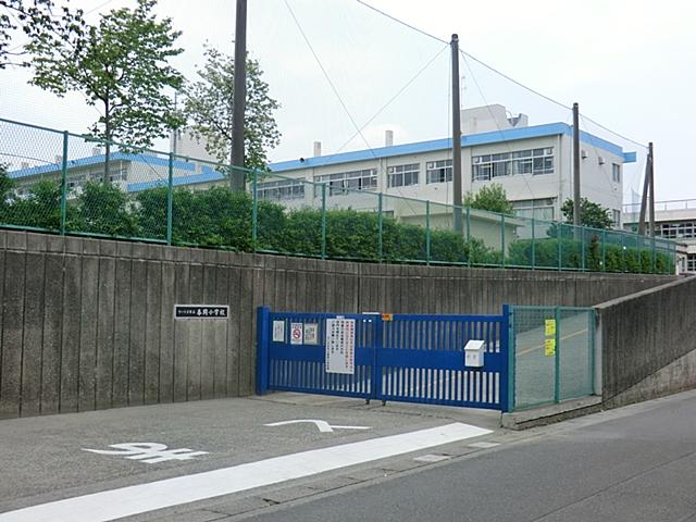Primary school. 1305m until the Saitama Municipal Haruoka Elementary School
