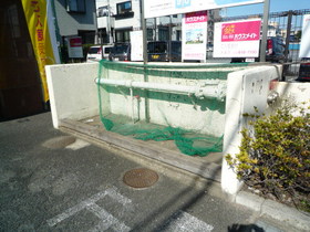 Other. On-site waste yard