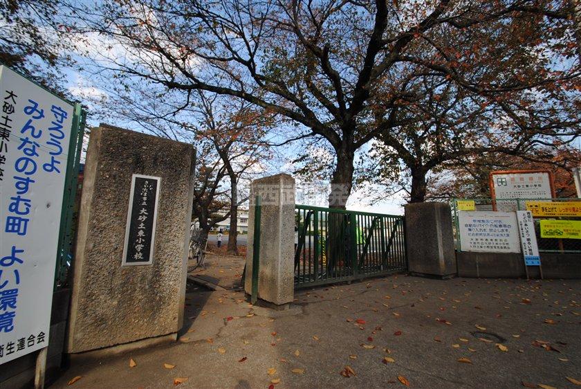 Primary school. Daisuna soil 600m to East Elementary School