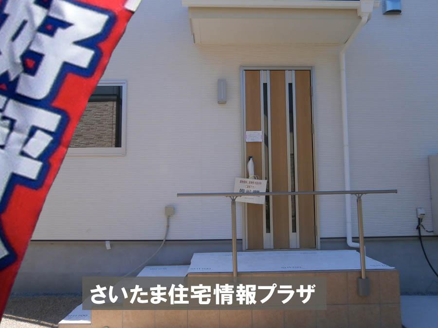 Local appearance photo. Was building completed. Such as the actual image from per yang, We have to wait all the time so you can see directly.