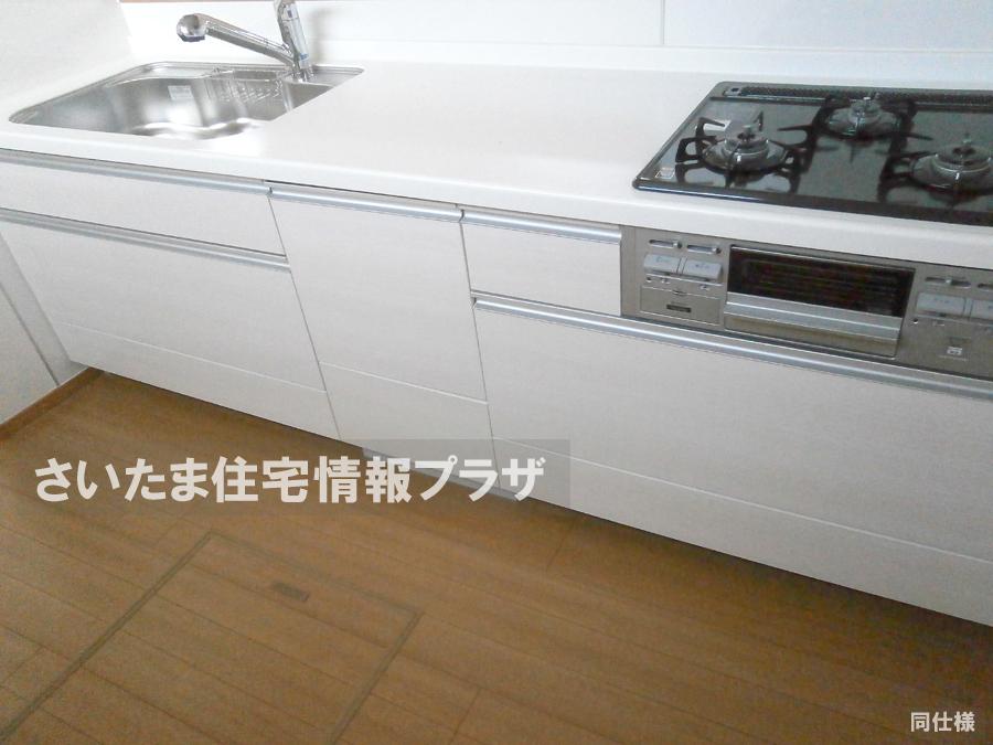 Same specifications photo (kitchen). anytime, anywhere. To have received your contact can guide you ready within 30 minutes, We are ready at all times. Once it becomes the mind, To now.