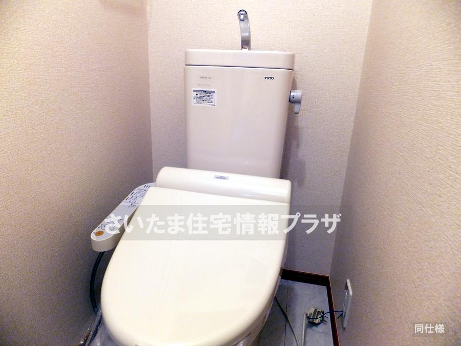 Same specifications photos (Other introspection). anytime, anywhere. To have received your contact can guide you ready within 30 minutes, We are ready at all times. Once it becomes the mind, To now.