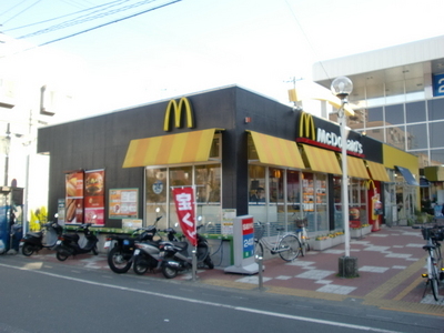 Other. 850m to McDonald's (Other)