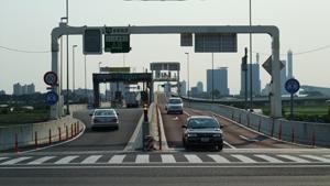 Other. A 5-minute drive from the high-speed Inter. Such as holidaymakers and errands, Convenient outing