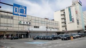 Other local. JR [Omiya Station "a 15-minute stop walk 5 minutes by bus and Tokyo access convenient.