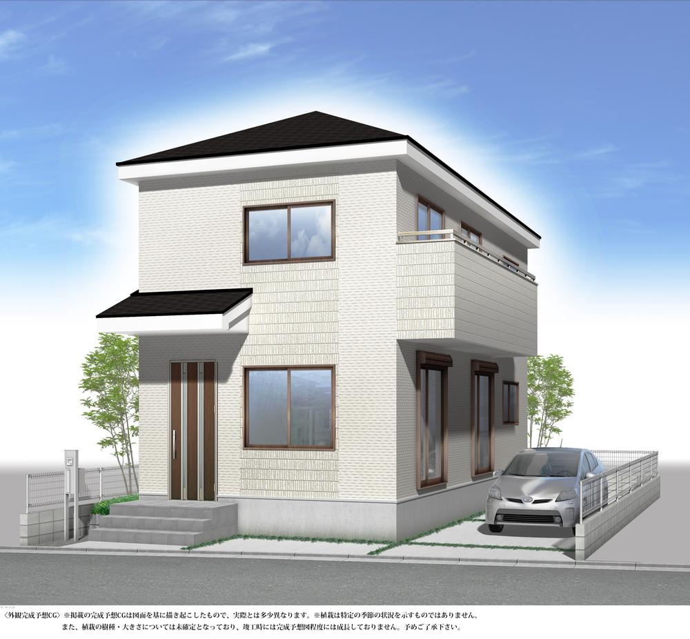 Rendering (appearance)