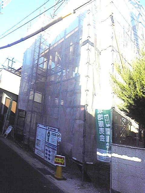 Local appearance photo. Local (12 May 2013) Shooting