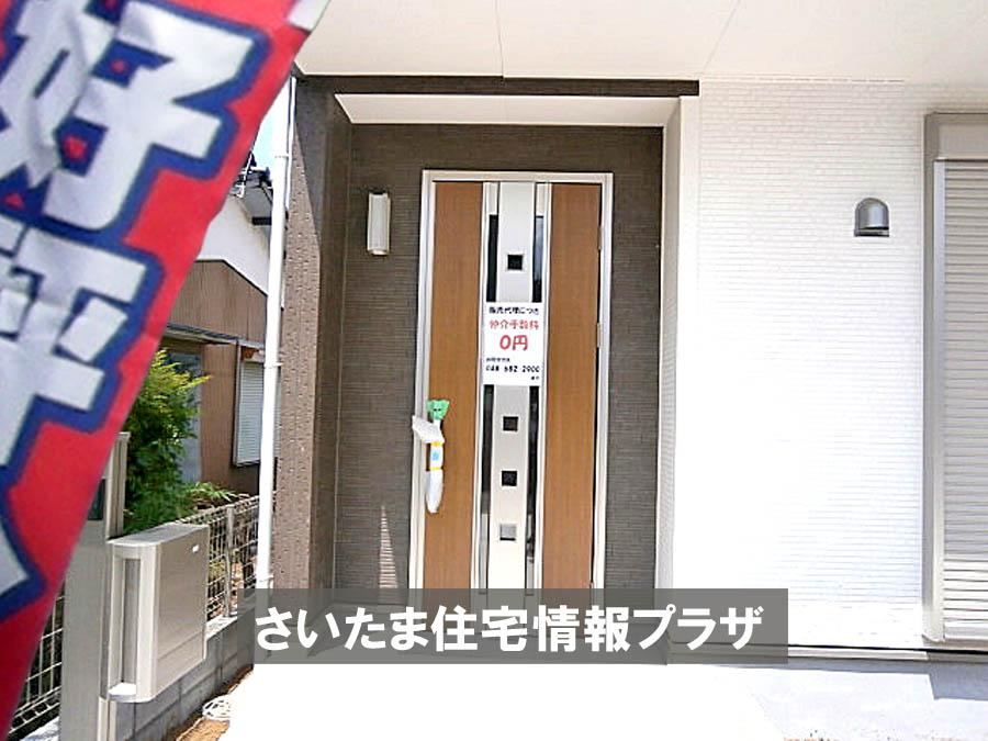 Local appearance photo. We offer the same use the finished model house of this property. Please feel free to contact us.