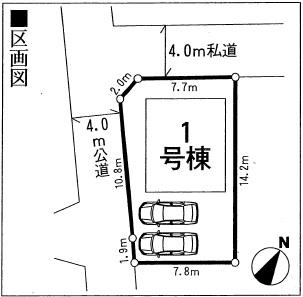 Compartment figure. 28.8 million yen, 4LDK, Land area 120 sq m , Building area 97.2 sq m
