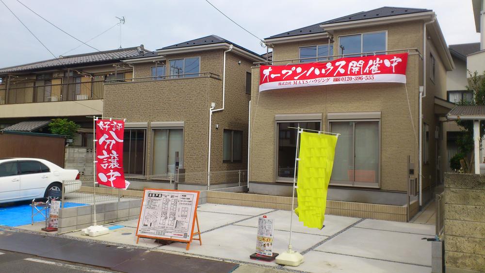 Local appearance photo. Local (10 May 2013) Shooting