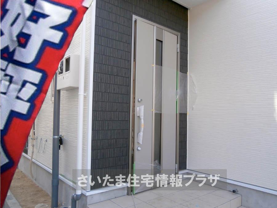 Local appearance photo. Was building completed. Such as the actual image from per yang, We have to wait all the time so you can see directly. 