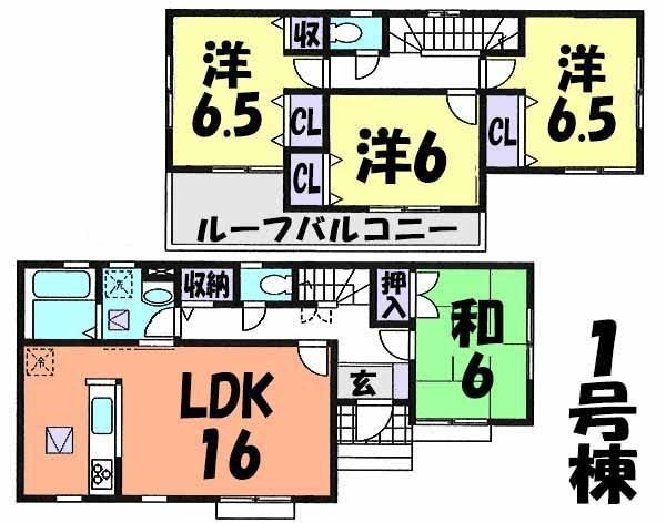 Floor plan. (1 Building), Price 24,900,000 yen, 4LDK, Land area 167.62 sq m , Building area 99.36 sq m