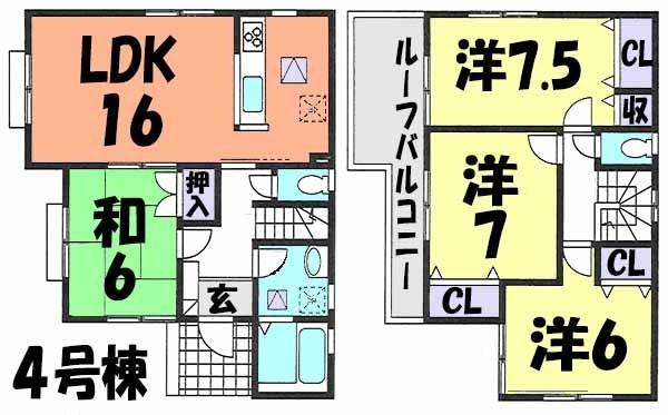 Floor plan. (4 Building), Price 23,900,000 yen, 4LDK, Land area 155 sq m , Building area 99.36 sq m