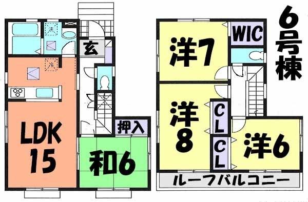 Floor plan. (6 Building), Price 25,900,000 yen, 4LDK, Land area 150 sq m , Building area 99.37 sq m