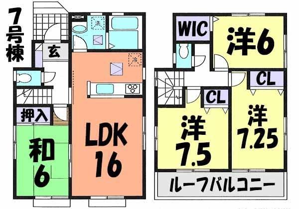 Floor plan. (7 Building), Price 25,900,000 yen, 4LDK, Land area 150 sq m , Building area 99.77 sq m