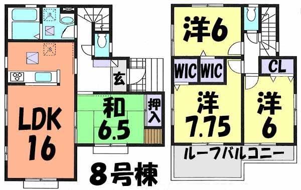 Floor plan. (8 Building), Price 26.5 million yen, 4LDK, Land area 155 sq m , Building area 99.36 sq m