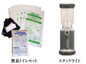 Other.  [When the event of, Equipped with fire-prevention equipment] In preparation for the event of a disaster, First aid supplies necessary for the rescue and emergency of life among residents, We keep such a disaster prevention stockpile storage portable toilet.