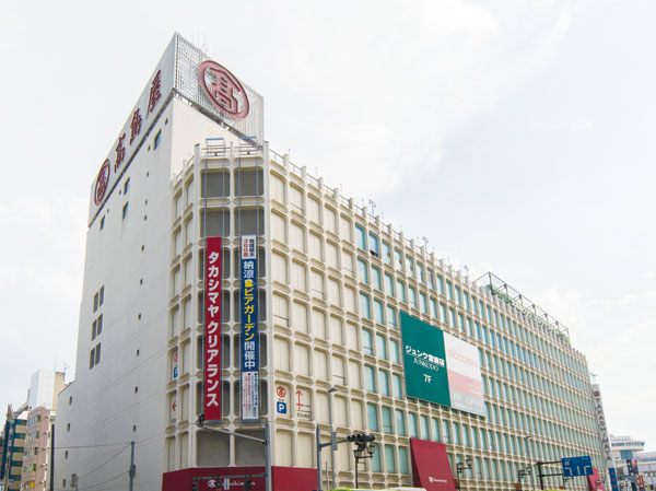 Surrounding environment. Omiya Takashimaya ( "Omiya" a 2-minute walk from the station ・ About 100m / About than local 3.9Km)