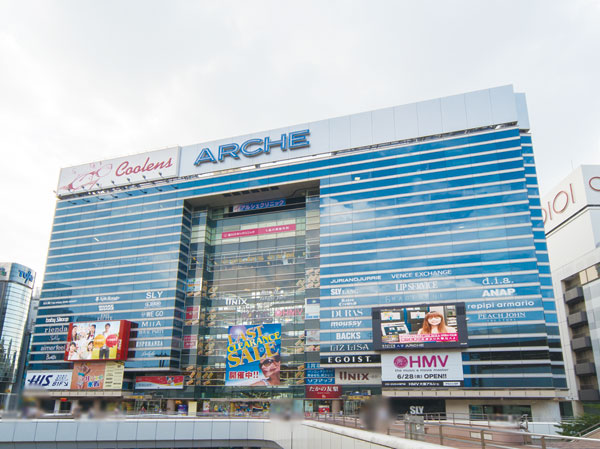 Surrounding environment. Arushe ( "Omiya" 1-minute walk from the station ・ About 80m / About than local 4.4Km)