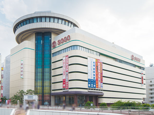 Surrounding environment. SOGO ( "Omiya" a 2-minute walk from the station ・ About 140m / About than local 4.5Km)