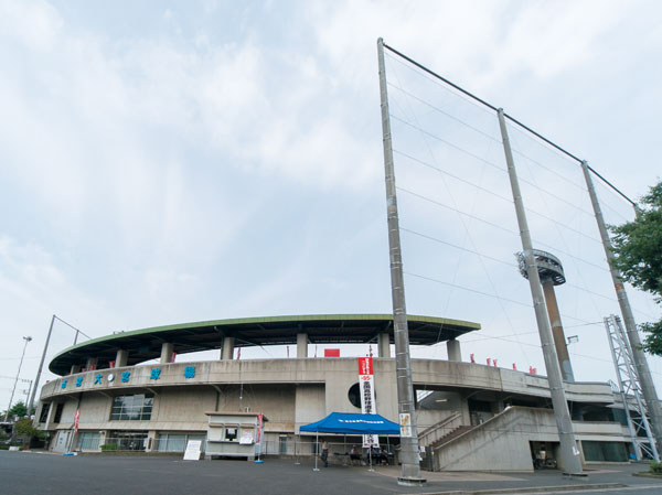 Surrounding environment. Owada Park (a 15-minute walk ・ About 1130m)