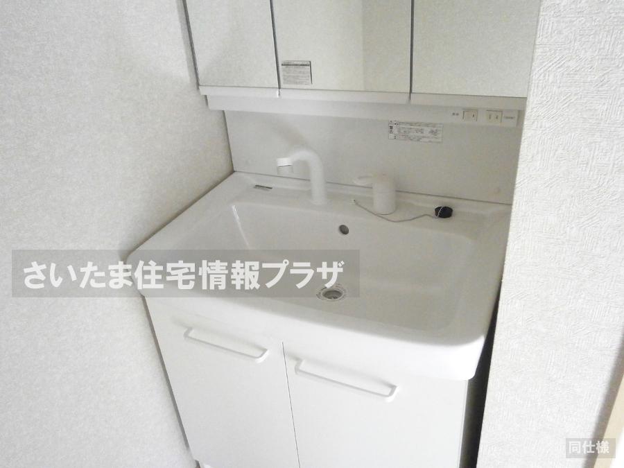 Wash basin, toilet. anytime, anywhere. To have received your contact can guide you ready within 30 minutes, We are ready at all times. Once it becomes the mind, To now. 