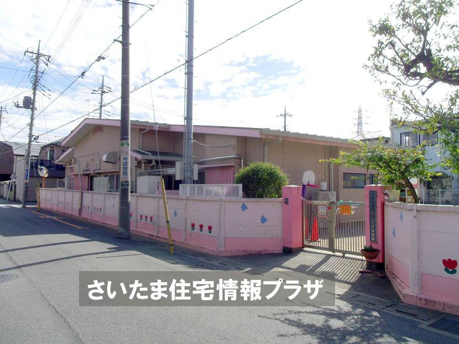 kindergarten ・ Nursery. For also important environment in Owada nursery you live, The Company has investigated properly. I will do my best to get rid of your anxiety even a little.