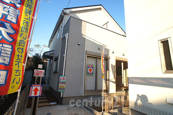 Local appearance photo. Car space two permanent House site (December 2013) Shooting 1 Building