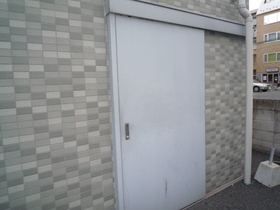 Other. On-site waste yard