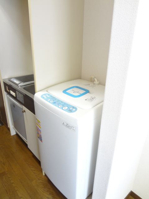 Other Equipment. It has a washing machine with