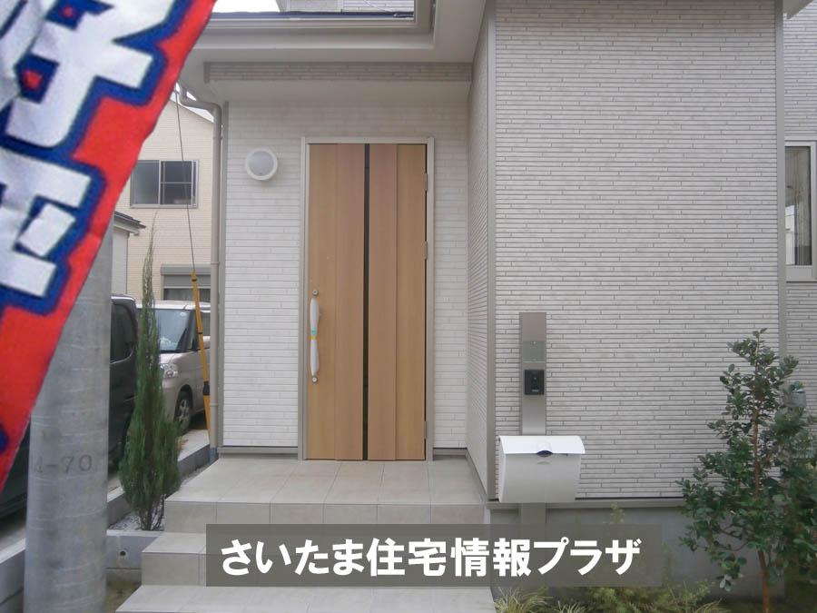 Local appearance photo. Was building completed. Such as the actual image from per yang, We have to wait all the time so you can see directly.