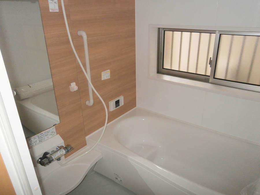 Bathroom. Was building completed. Such as the actual image from per yang, We have to wait all the time so you can see directly.