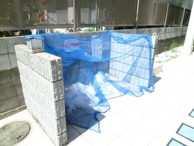 Other common areas. On-site waste yard