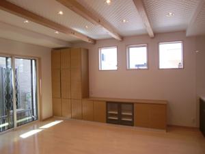 Other. Our construction cases Was a convenient livable environment in the mounting of the housing by taking advantage of back to LDK