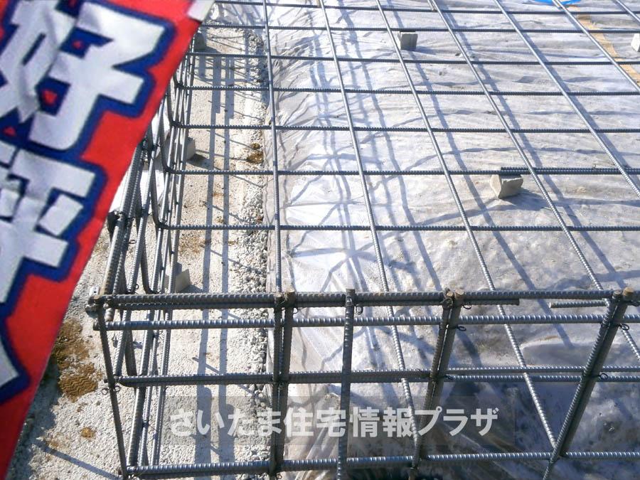 Local appearance photo. We offer the same use the finished model house of this property. Please feel free to contact us. 