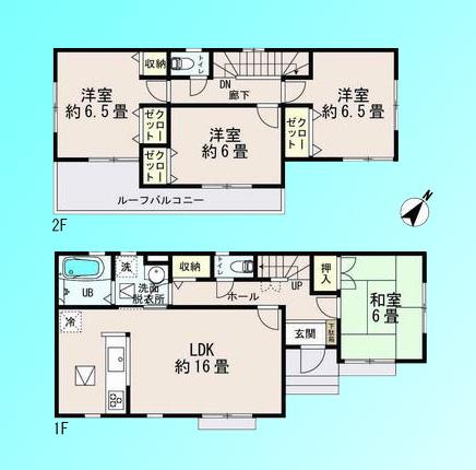 Floor plan. 24,900,000 yen, 4LDK, Land area 167.62 sq m , Building area 99.36 sq m