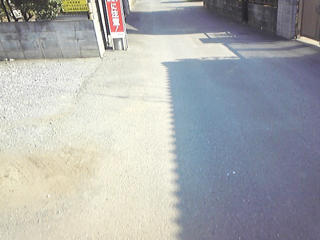 Local land photo. Local (September 2013) Shooting