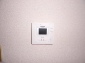 Other Equipment. TV monitor Hong